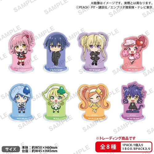 トレーディングアクリルスタンド ミニキャラver.