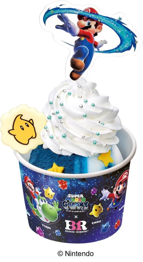 シングルサンデー マリオピック付き