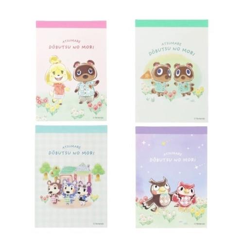 どうぶつの森 メモ帳 全4種