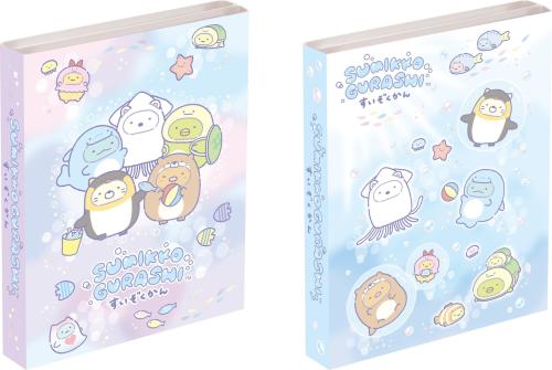 すみっコぐらし水族館 第8弾 パタパタメモ