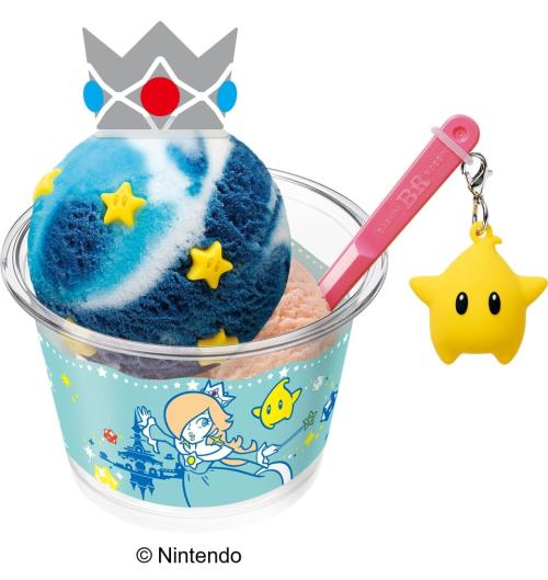 ロゼッタ スペシャルダブルカップ