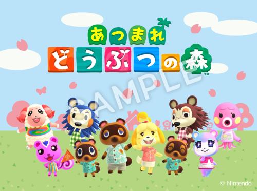 どうぶつの森 オリジナルステッカー