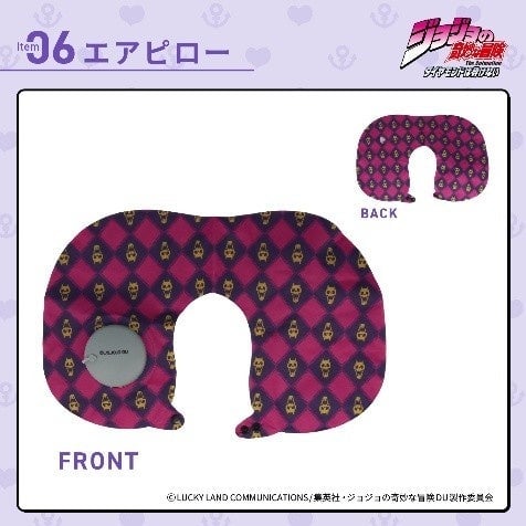 ジョジョの奇妙な冒険 防災リュックセット エアピロー