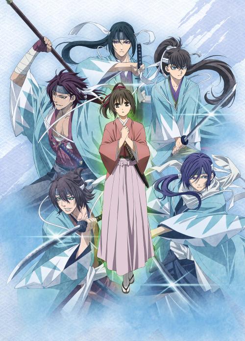『薄桜鬼』キービジュアル