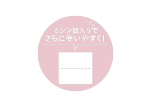 名探偵コナン×Wonjungyo スキンパック ミシン目入り