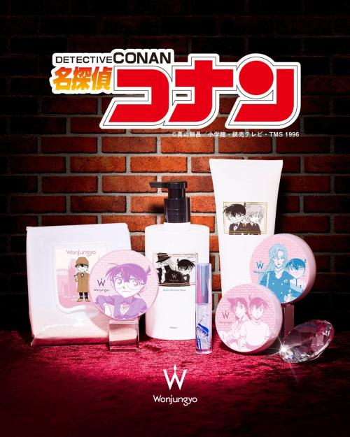 名探偵コナン×Wonjungyo コラボコスメ メインビジュアル