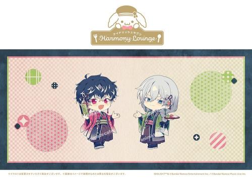 アイドリッシュセブン Harmony Lounge りばぁれ茶屋 百と千の和装ミニキャライラスト