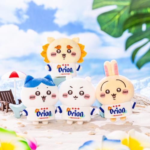 ちいかわ×オリオンビール コラボ第2弾 マスコットぬいぐるみ メインビジュアル
