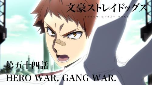 第8位：『文豪ストレイドッグス』立原道造