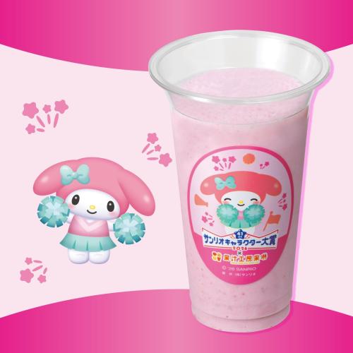 マイメロディのメロメロイチゴミルク