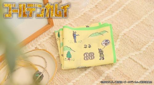 ゴールデンカムイ』×鬼頭祈の“ゆるっと可愛い”コラボグッズが登場
