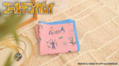 ゴールデンカムイ』×鬼頭祈の“ゆるっと可愛い”コラボグッズが登場