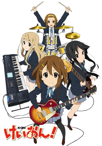 けいおん! キービジュアル