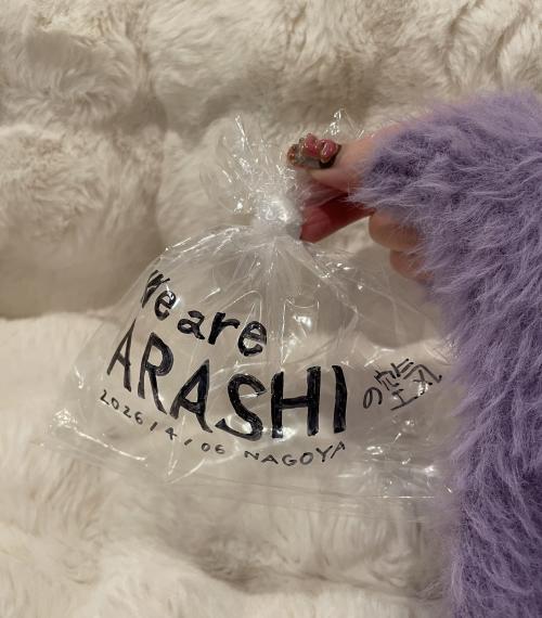 嵐ライブの空気を持ち帰るアオキ ムラコさん