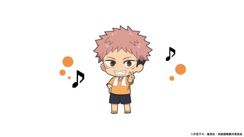 呪術廻戦×極楽湯 オリジナル館内放送 ミニキャラ虎杖悠仁