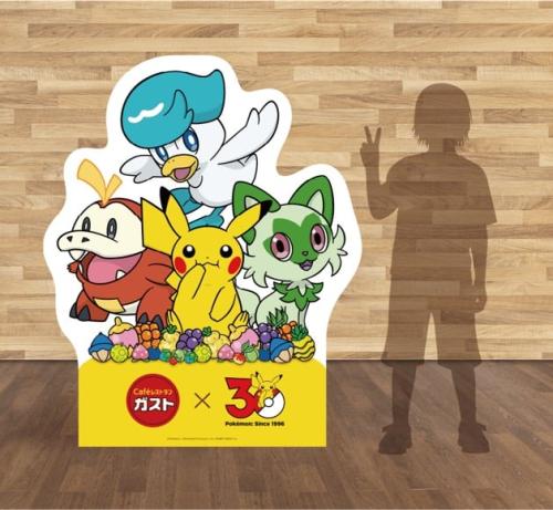 ガスト店内フォトパネル