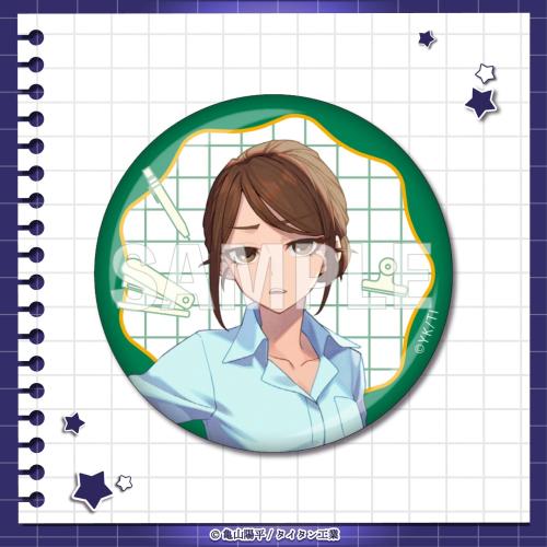 D賞 缶バッジ