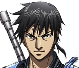 キングダム 信