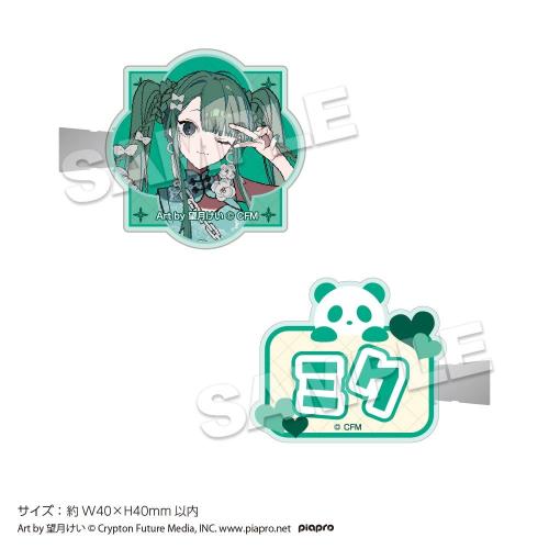 初音ミク ツリービレッジカフェ 前髪クリップセット