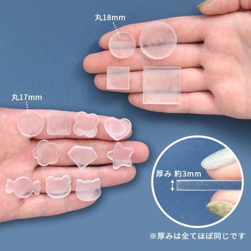 はじこ 全14種の形状バリエーション サイズ比較