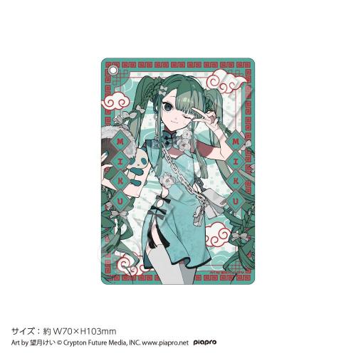 初音ミク ツリービレッジカフェ パスケース