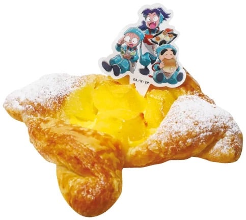 乱太郎＆きり丸＆しんベヱの手裏剣アップルパイ