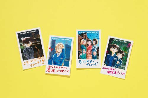 女性セブン15号 付録チェキ風シール4種セット