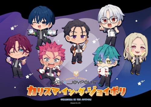 カリスマ』×東京ジョイポリス」コラボ第2弾が2026年5月30日スタート！