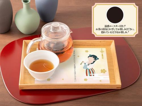 黒豆茶