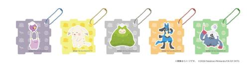 アクリルパズルキーホルダー第2弾 全5種