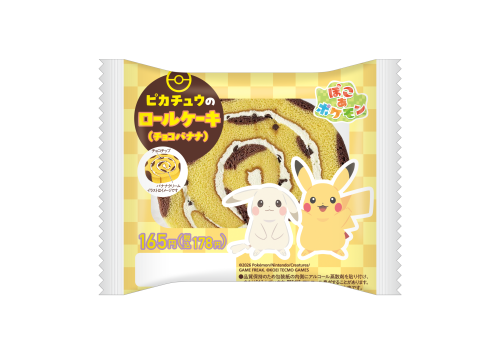 ピカチュウのロールケーキ