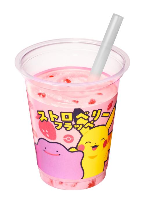 ストロベリーフラッペ