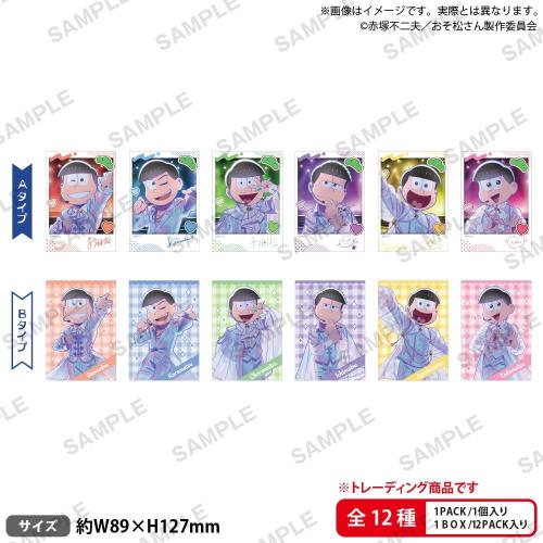 おそ松さん トレーディングブロマイド