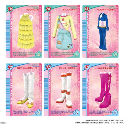 2005秋コレクション ドレスアップ・フットウェアカード