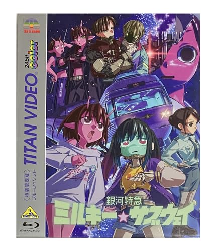 【外付け特典あり】 銀河特急 ミルキー☆サブウェイ Blu-ray（特装限定版）(第1～12話コンテ封入)(チハル、マキナ描き下ろしアクリルスタンド付)_0