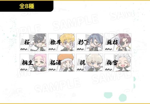 アクリルネームバッジ
