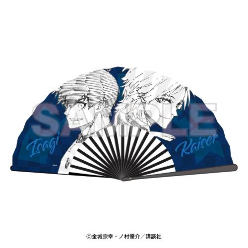 ブルーロック 扇子