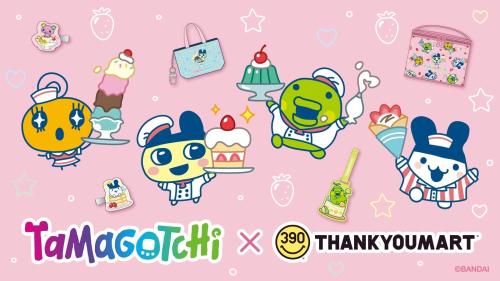 たまごっち×サンキューマート メインビジュアル