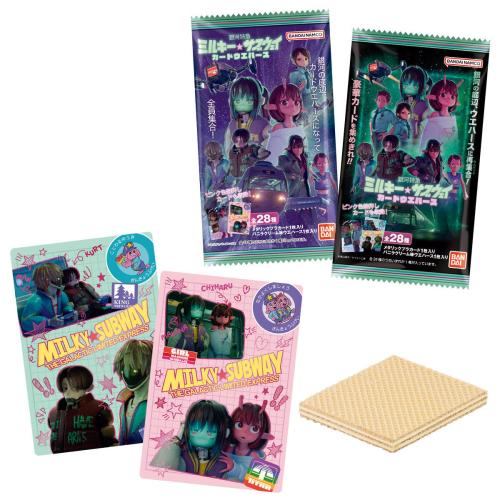 銀河特急 ミルキー☆サブウェイ カードウエハース 商品画像