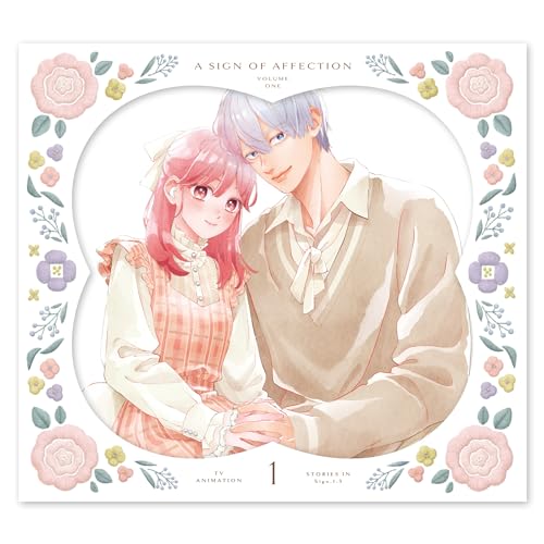 【Amazon.co.jp限定】ゆびさきと恋々 (全4巻セット/発売日順次お届け)(セット購入特典:トートバック+スマホリング+アクリルキーホルダー付き)ランダム特典[一部直筆サイン入りアフレコ台本]有り) [Blu-ray]_0
