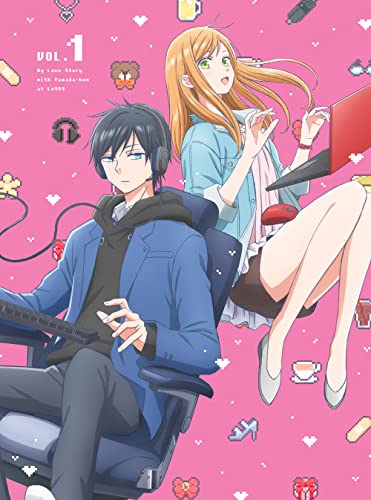 山田くんとLv999の恋をする 1(完全生産限定版) [Blu-ray]_0