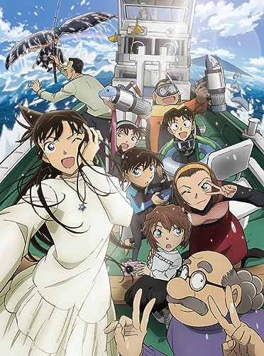 劇場版｢名探偵コナン 黒鉄の魚影(サブマリン)｣ (豪華盤) (BD) [Blu-ray]_0