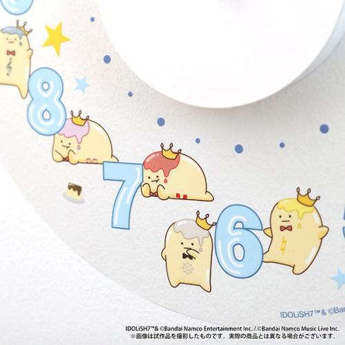 アイドリッシュセブン×王様プリン ウォールクロック 文字盤拡大（6〜8）
