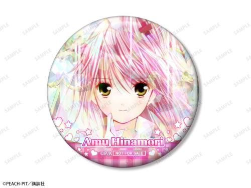 日奈森あむ カラーイラスト75mmホログラム缶バッジ アニメイト限定特典