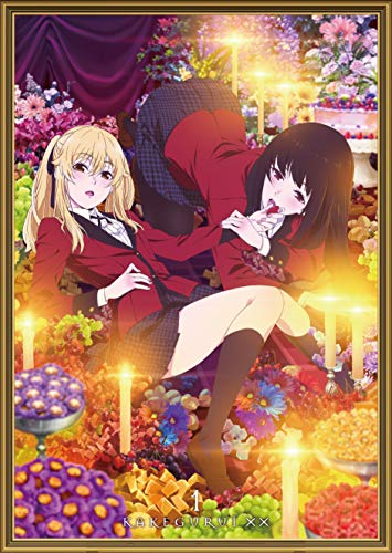 「賭ケグルイ××」BD-BOX1 [Blu-ray]_0
