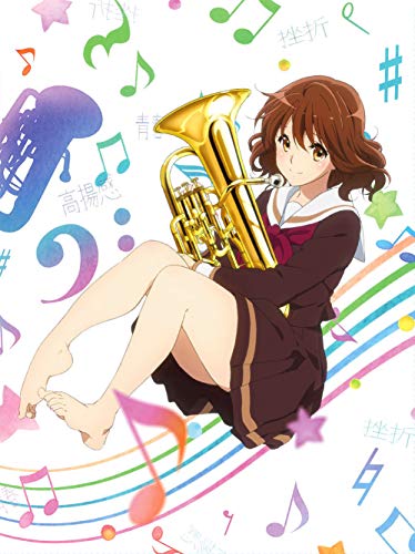 「響け! ユーフォニアム」Blu-ray BOX_0