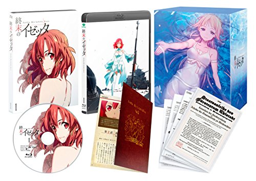 終末のイゼッタ Vol.1(エイルシュタット国債&1巻購入者イベントチケット優先申込券&全巻購入者イベント優先申込券付) [Blu-ray]_0