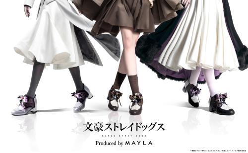 『文豪ストレイドッグス』×MAYLA アイコニック シューズ オブジェ ブーティ 2 メインビジュアル
