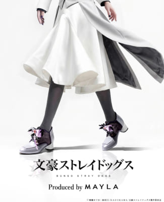 『文豪ストレイドッグス』×MAYLA アイコニック シューズ オブジェ ブーティ 2 &nbsp;シグマ