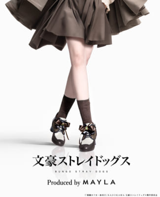 『文豪ストレイドッグス』×MAYLA アイコニック シューズ オブジェ ブーティ 2 &nbsp;江戸川乱歩